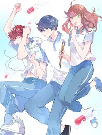 漫改电影《纸上江湖》海报